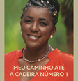 Rachel-Divulgação.png  Foto: Divulgação
