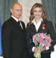 Kabaeva foi punida pela UE e pelos EUA por ser próxima a Putin  Foto: ANSA / Ansa - Brasil