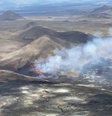  Foto: Government of Iceland / Canaltech