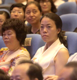 Yang Huiyan (no centro), tida como a mulher mais rica da Ásia  Foto: Alamy / BBC News Brasil