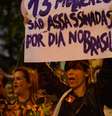 Ação é coordenada pelo Ministério da Justiça e Segurança Pública  Foto: Agência Brasil