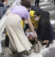  Foto: Kyodo / Reuters