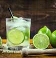 Guia da Cozinha - Quer saber como fazer caipirinha de limão? Confira a receita para acertar de vez!  Foto: Guia da Cozinha