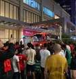 Entrada do hotel onde está hospedada a seleção de Marrocos, no Catar. Horas antes da partida desta quarta-feir, 14, torcedores estiveram no local para saudar jogadores e também em busca de ingressos para ver o jogo contra a França.  Foto: Alexandre Salvador / Redação Terra
