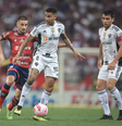  Foto: Divulgação/Atlético-MG/Pedro Souza