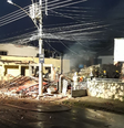 Duas casas desabam após série de explosões em Juiz de Fora  Foto: Divulgação/Corpo de Bombeiros de MG