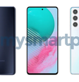 MySmartPrice  Foto: Canaltech