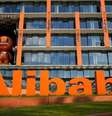  Foto: Divulgação/Alibaba / Canaltech