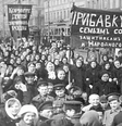 Greve de operárias na Rússia em 8 de março de 1917 foi a semente da criação do Dia Internacional da Mulher  Foto: Wikimedia Commons