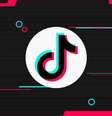  Foto: Divulgação/TikTok / Canaltech