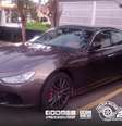 Maserati Ghibli roubada em hotel de luxo e recuperada pela Polícia Militar de São Paulo  Foto: PMSP / Divulgação / Estadão