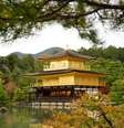 Templo Kinkaku-ji, em Kyoto  Foto: Siamkop/Pixabay / Viagem e Turismo