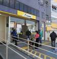 Correios  Foto: Alex Silva/Estadão / Estadão