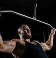 Treino de força - Shutterstock  Foto: Sport Life