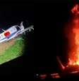 Operação da FAB incendeia aeronave em Roraima  Foto: Reprodução/FAB