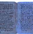 O texto foi exposto a luz ultravioleta, revelando o trecho sobreposto   Foto: Reprodução/ Vatican Library