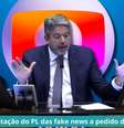 Arthur Lira citou a Globo de maneira genérica para reafirmar que ninguém estaria acima da Lei das Fake News  Foto: Fotomontagem: Blog Sala de TV (Foto: Reprodução/YouTube)