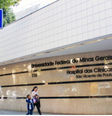  Foto: Divulgação: Governo Federal