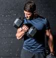 Músculo - Shutterstock  Foto: Sport Life