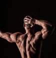 Hipertrofia - Shutterstock  Foto: Sport Life