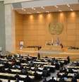  Foto: wikimedia/onu / Canaltech