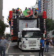 Terra se consolida como parceiro de mídia oficial da Parada em 2023  Foto: Marcia Lima