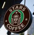 Funcionários de mais de 150 Starbucks entraram em greve alegando que a empresa proibiu as decorações do Mês do Orgulho LGBTQIA+ em seus cafeterias  Foto: Reuters