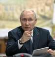 Putin assumiu o cargo de presidente pela primeira vez em 31 de dezembro de 1999  Foto: EPA / BBC News Brasil