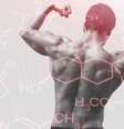 Testosterona - Shutterstock  Foto: Sport Life