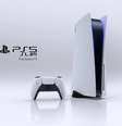  Foto: Divulgação: PlayStation/Montagem: Felipe Vidal/Canaltech / Canaltech