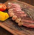 Picanha, a queridinha do churrasco brasileiro  Foto: Codo Meletti|Estadão / Estadão