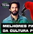  Foto: Divulgação / Divulgação