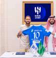  Foto: A espera acabou: o Al-Hilal, da Arábia Saudita, anunciou oficialmente a contratação do atacante Neymar, ex-PSG, Barcelona e Santos, nesta terça-feira. O contrato é válido por duas temporadas. ( Divulgação / Al-Hilal) / Gazeta Esportiva
