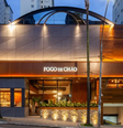 Desde 2012 a gestão da Fogo de Chão é feita por empresas internacionais  Foto: Reprodução/Fogo de Chão
