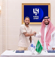 Neymar após assinar contrato com Al-Hilal  Foto: @instagram