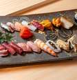 Restaurante japonês bate recorde do Guinness Book com combinado de 20 peças  Foto: Divulgação Guinness World Records / Estadão