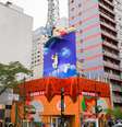 Campanha de Free Fire com Burger King ganha prêmio publicitário.  Foto: Divulgação/Garena