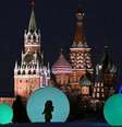 O Kremlin está ativamente estimulando eventos patrióticos  Foto: Getty Images / BBC News Brasil