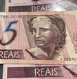 Parece uma simples nota de R$ 5, mas seu valor é bem maior  Foto: Arquivo pessoal