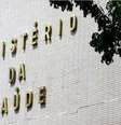 (  Foto: Marcelo Camargo/Agência Brasil / Perfil Brasil