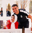 Cristiano Ronaldo pode ser punido com 100 chicotadas no Irã   Foto: Reprodução/Redes Sociais 