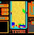 Tetris rodando no Amiga, de 1988.  Foto:  YouTube/hirudov2d  / Minha Série
