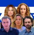Artistas judeus clamam pela paz em Israel e Gaza, e até sinalizam apoio à criação de um Estado Palestino   Foto: Fotomontagem: Blog Sala de TV