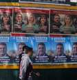 O pleito de 2023 ocorre em um momento de profundo mal-estar no país, que tem como pano de fundo a crise econômica  Foto: DW / Deutsche Welle