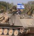 O que militares israelenses parecem estar fazendo é "limpar" áreas de Gaza, fatia por fatia.  Foto: BBC News Brasil