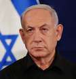 O premier israelense Binyamin Netanyahu   Foto: Reuters