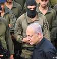 "Estamos apenas no começo", declarou o premiê israelense, Benjamin Netanyahu  Foto: DW / Deutsche Welle