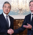 Wang voou para Washington para discutir o conflito com Antony Blinken  Foto: Getty Images / BBC News Brasil