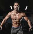 Natural pode treinar todo dia? -  Foto: Shutterstock / Sport Life