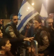 Manifestantes estão tentando invadir casa de Netanyahu  Foto: Reprodução/Twitter